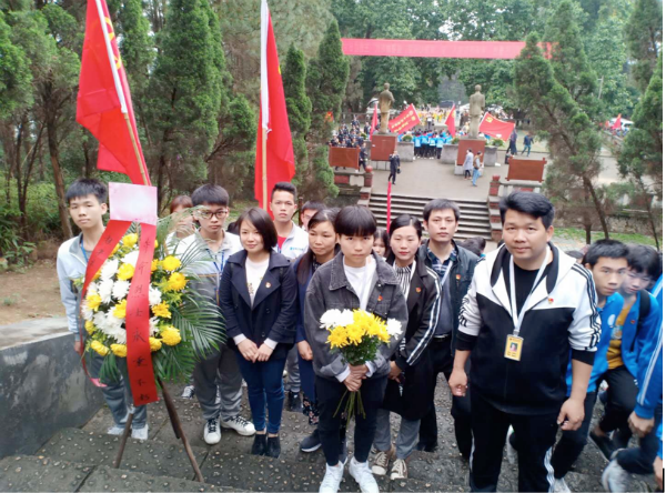 乐鱼(中国)一站式服务平台开展清明祭英烈活动