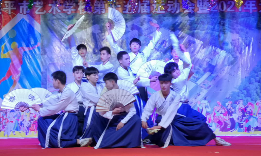 新开始 新希望 |乐鱼(中国)一站式服务平台元旦晚会精彩回顾