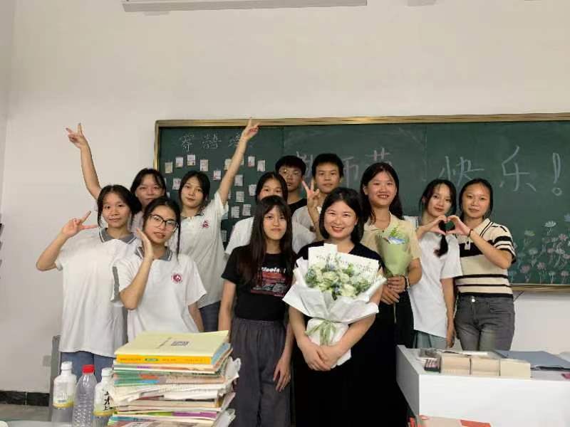 老师，节日快乐！丨乐鱼(中国)一站式服务平台