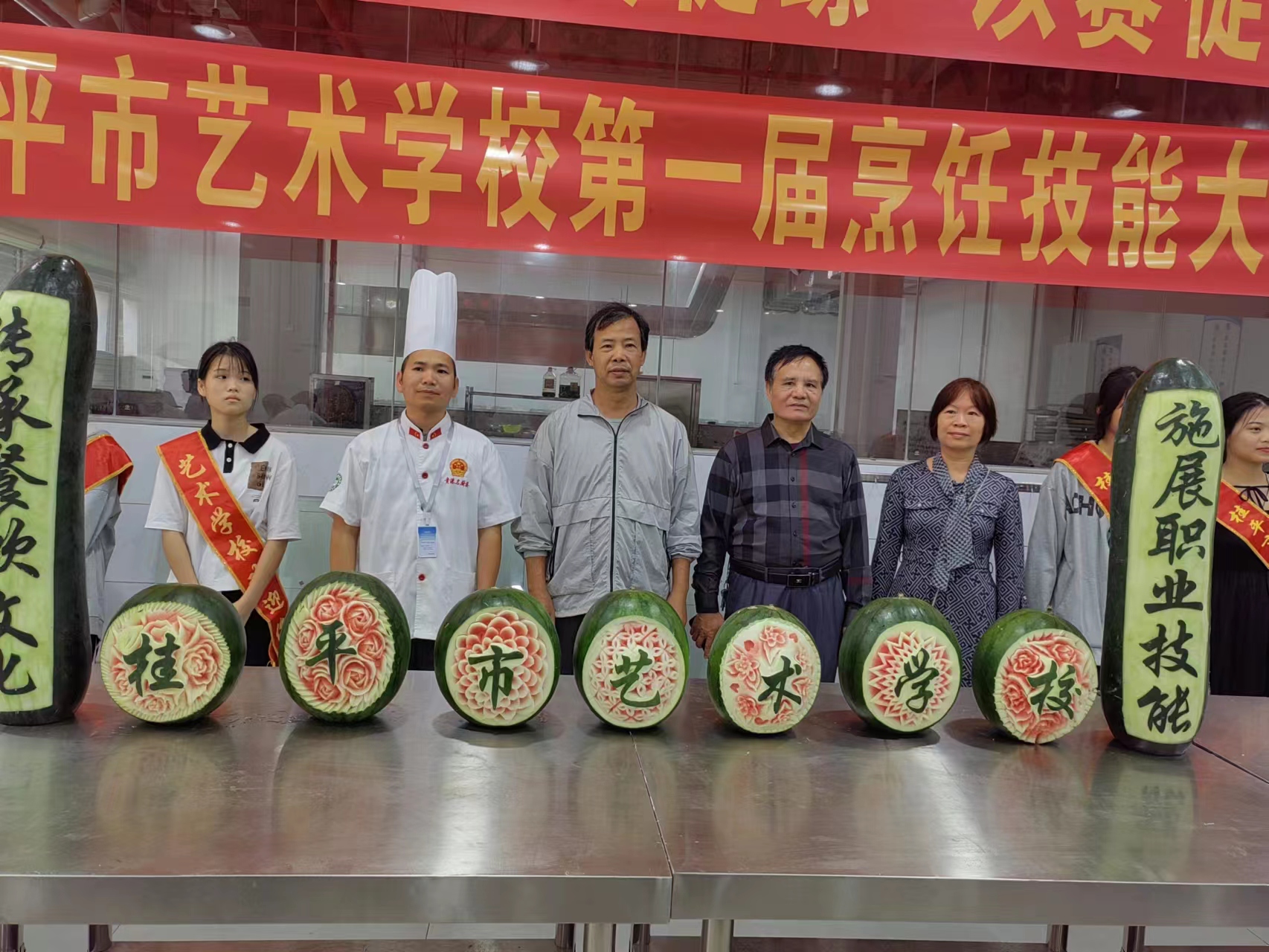 乐鱼(中国)一站式服务平台第一届烹饪技能大赛圆满结束 丨 乐鱼(中国)一站式服务平台