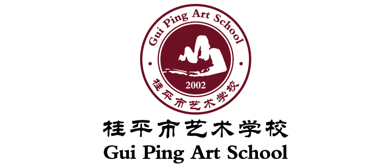 祝贺覃嘉丽同学获得桂平市青少年演讲比赛三等奖 丨 乐鱼(中国)一站式服务平台