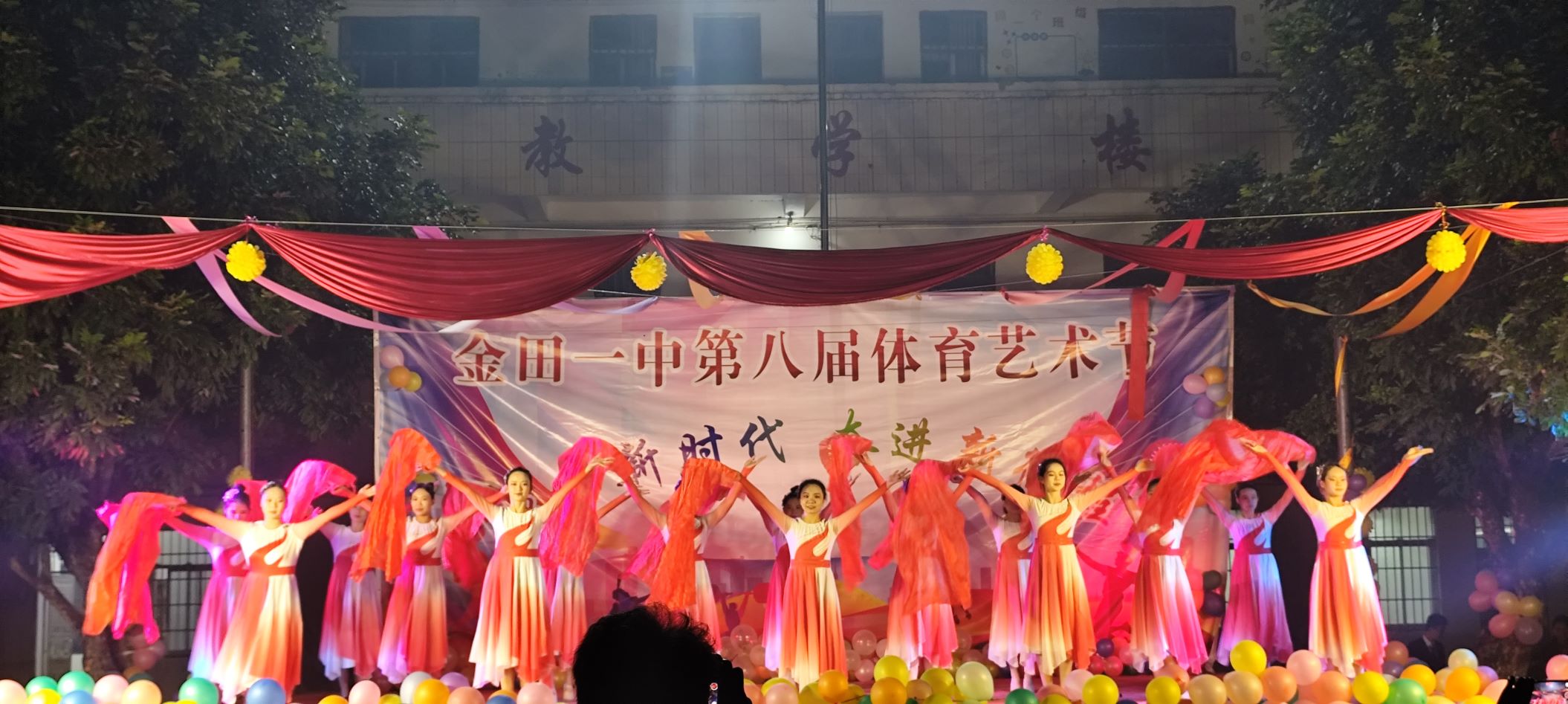 乐鱼(中国)一站式服务平台到金田一中、石咀二中参与晚会表演 丨乐鱼(中国)一站式服务平台