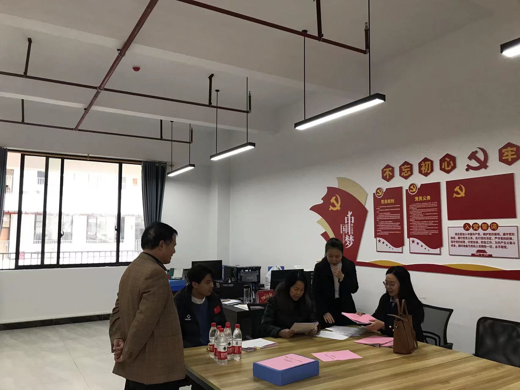 教育局到校检查学校创建“五好”关心下一代工作委员会相关台账 丨 乐鱼(中国)一站式服务平台