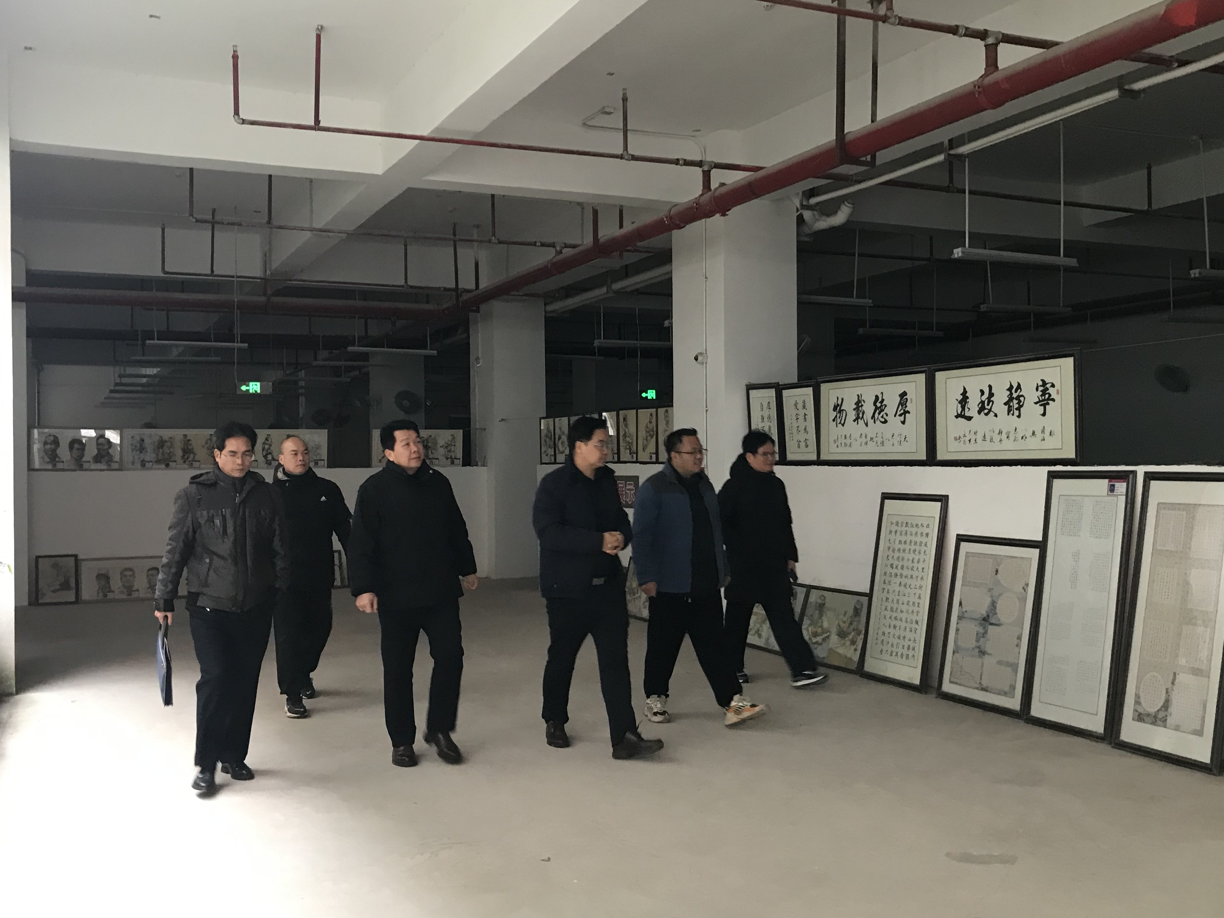 教育局成就办领导莅临我校指导工作 丨 乐鱼(中国)一站式服务平台