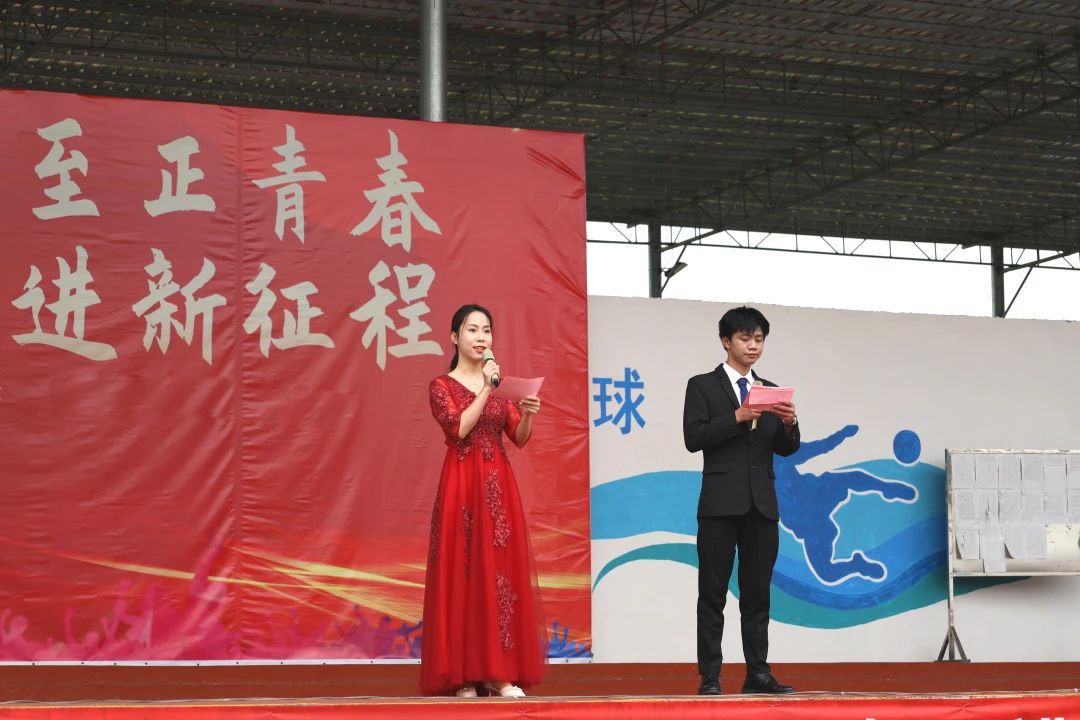 传承五四薪火 展现青春风采——我校举行“五四”青年节系列活动 丨乐鱼(中国)一站式服务平台