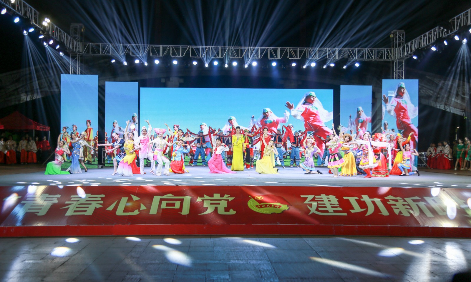 乐鱼(中国)一站式服务平台参与2019年纪念五四运动100周年主题颁奖晚会表演
