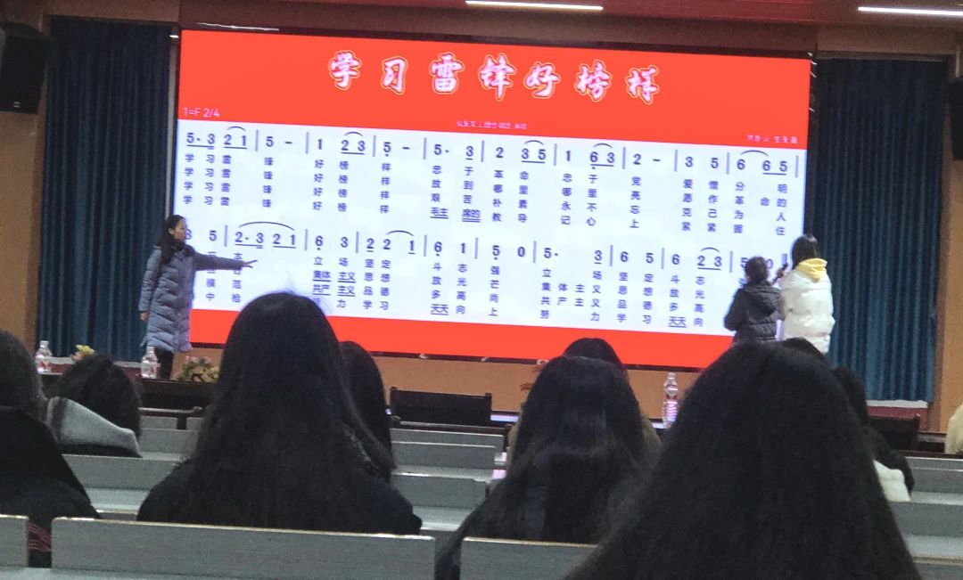 我校开展“弘扬雷锋精神 构建文明艺校”系列活动 丨 乐鱼(中国)一站式服务平台